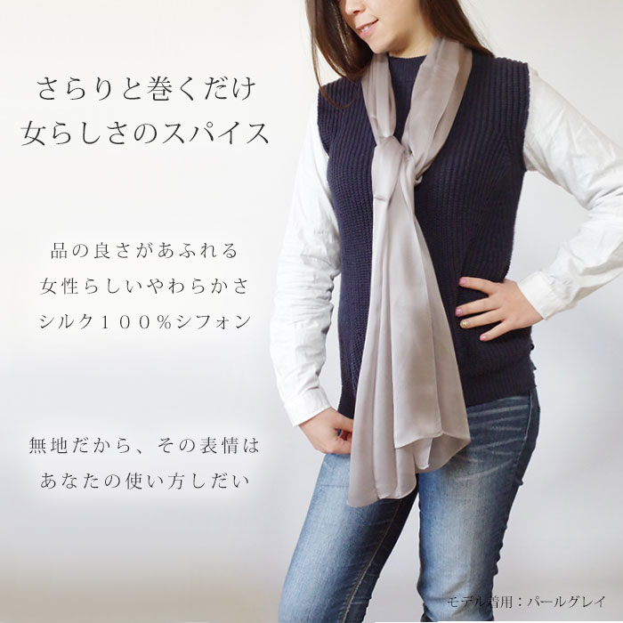 未使用品！ ☆エトロ☆ スカーフ ショール ロングファッション小物