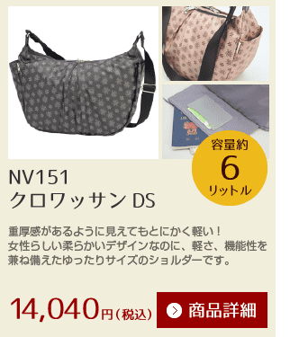 斜め掛け　黒のポシェット　鏡内蔵　パーティポシェット gu1b339_03.jpg