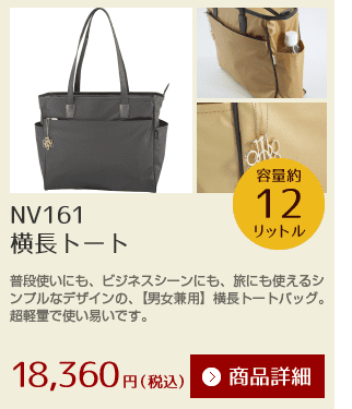 斜め掛け　黒のポシェット　鏡内蔵　パーティポシェット gu1b339_03.jpg