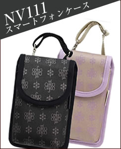 NV111 ���ޡ��ȥե��󥱡���