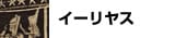 ������䥹
