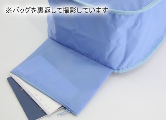 安心の隠し底ポケット
