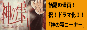 ���μ��о�磻��򤴾Ҳ𤷤ޤ���