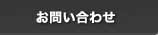 ���䤤��碌