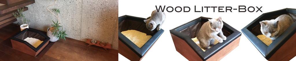 Wood litter-Box