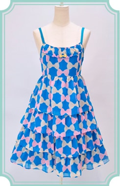 Emily Temple cute official online shop | ファミリーセール情報（広島）