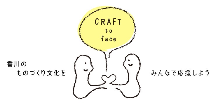 CRAFT to face