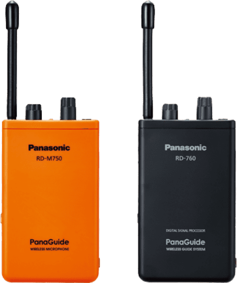 音声ガイドシステム パナガイド