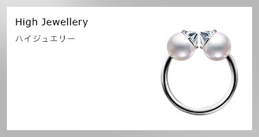 High Jewellery & Collection Line