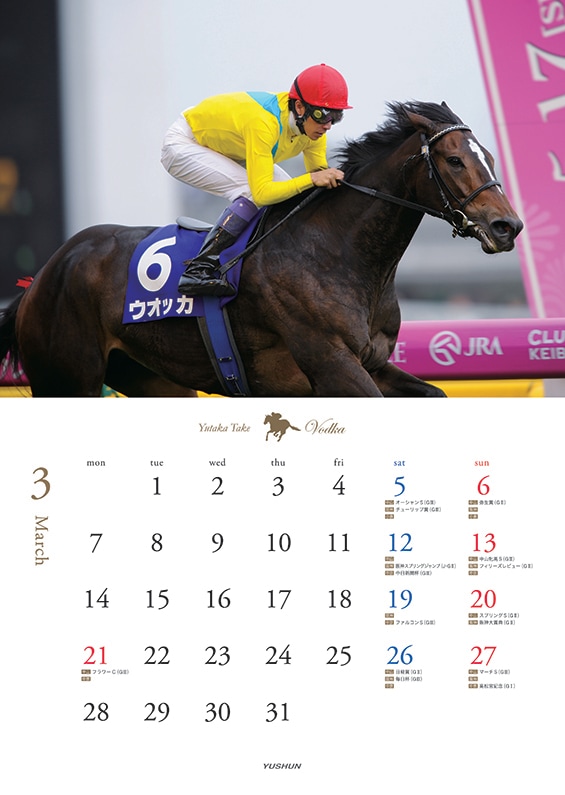 ターフィー通販クラブ