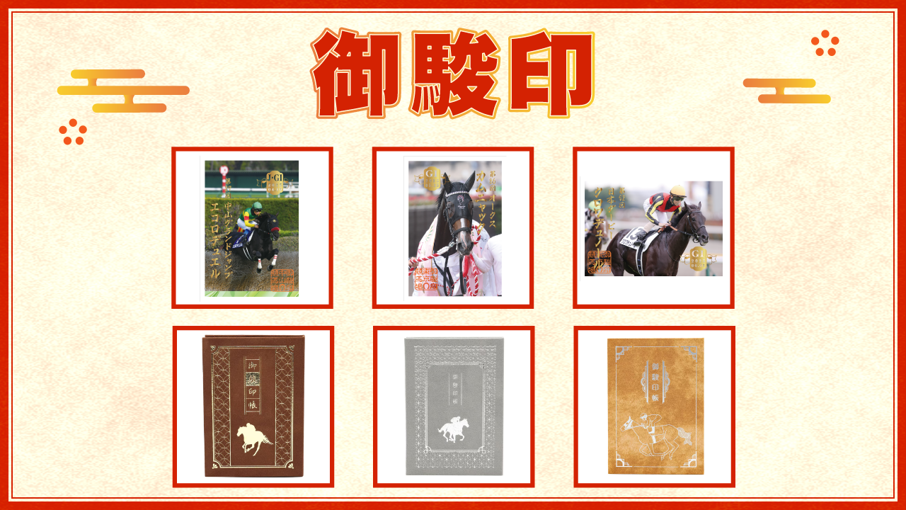 ��ٰ����å�