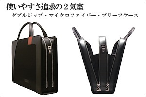 �ӥ��ͥ��Хå������֥른�åץޥ������ե����С����֥꡼�ե�����