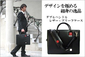 �ӥ��ͥ��Хå������֥�ϥ�ɥ�쥶�����֥꡼�ե�����