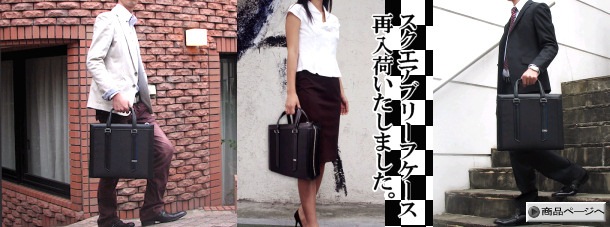 �������󡦥���������/�ӥ��ͥ��Хå�/�ʥ����󡦥��������֥꡼�ե������������ݣΣӣ¡ݣ£�