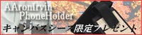 �������󡦥���������/���ӥۥ����