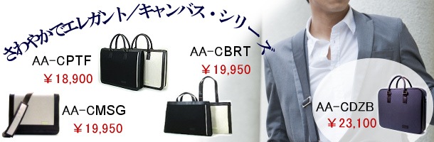 �������󡦥��������󡿥����Х��ӥ��ͥ��Хå���