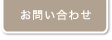 䤤碌