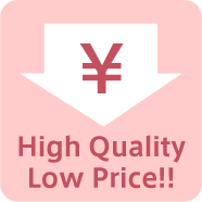 High Quality Low Price!!