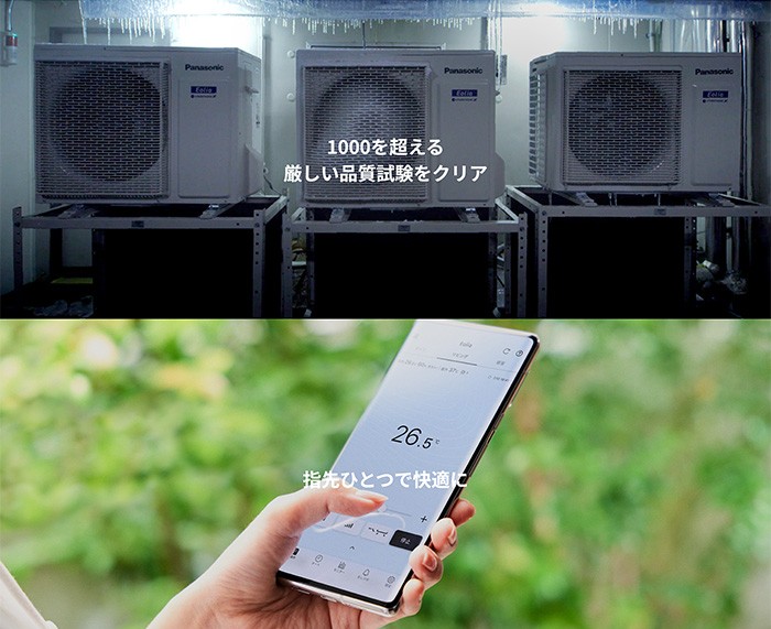 CS-366DHX-W 主に12畳用 極上の冷暖房を実現するハイグレードモデル
