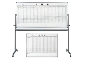 工程表入りホワイトボード