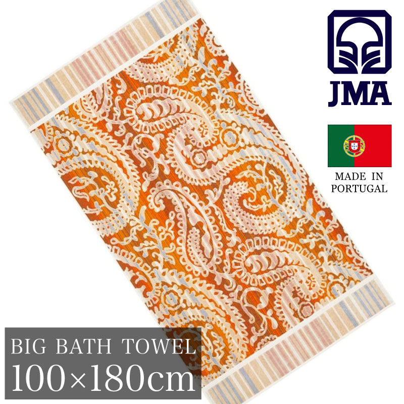 JMA ݥȥ ӥåХ 100180cm