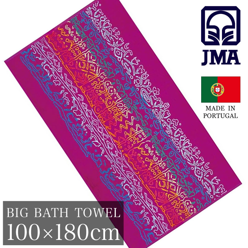 JMA ݥȥ ӥåХ 100180cm