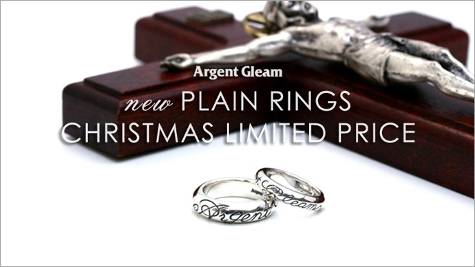CHRISTMAS LIMITED RING