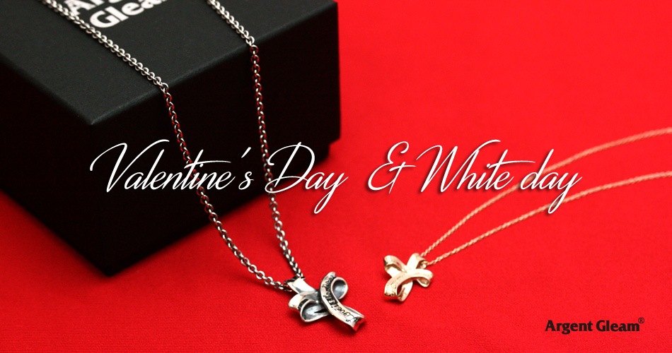 Valentine's Day  & White day