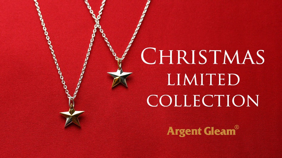 2020X'mas Limited Star Necklace