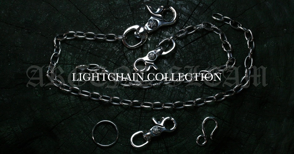 ArgentGleam Classic Lightchain Collection