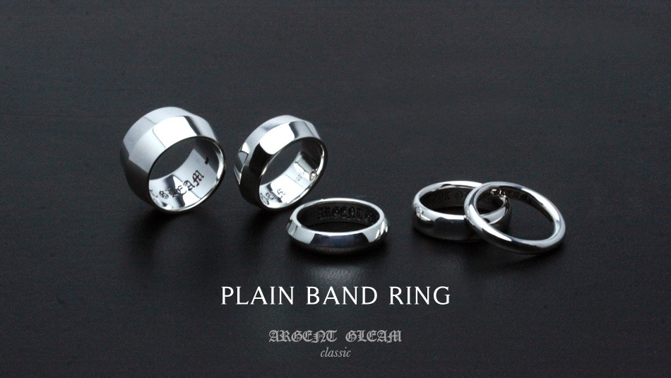 ArgentGleam CLASSIC PLAIN BAND RING