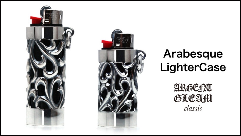 Arabesque LighterCase