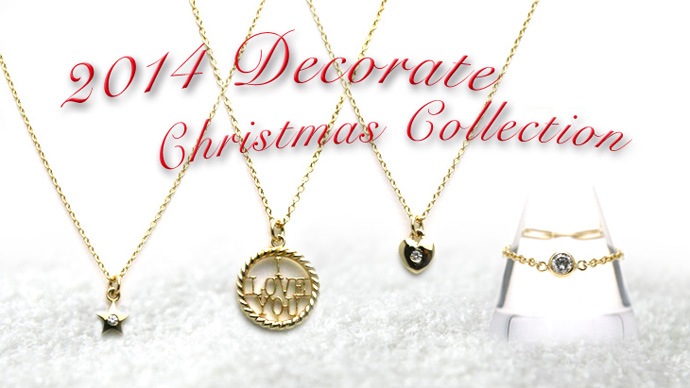 2014 Decorate Christmas Collection
