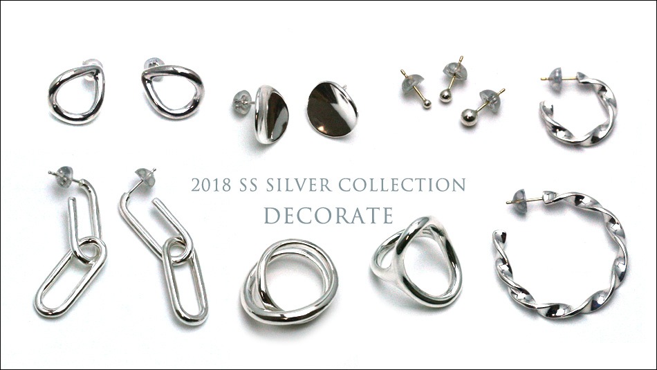 2018 SS SILVER COLLECTION