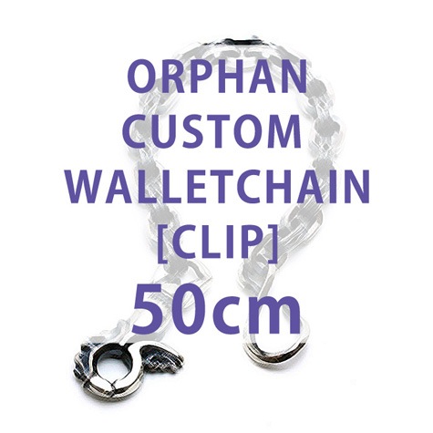 ORPHAN CUSTOM 50cm/clip