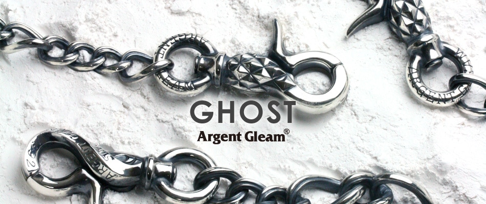 シルバーARGENT GLEAM  ghost ウォレットチェーン