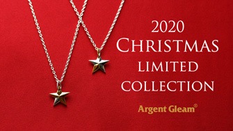 2020 CHRISTMAS LIMITED COLLECTION