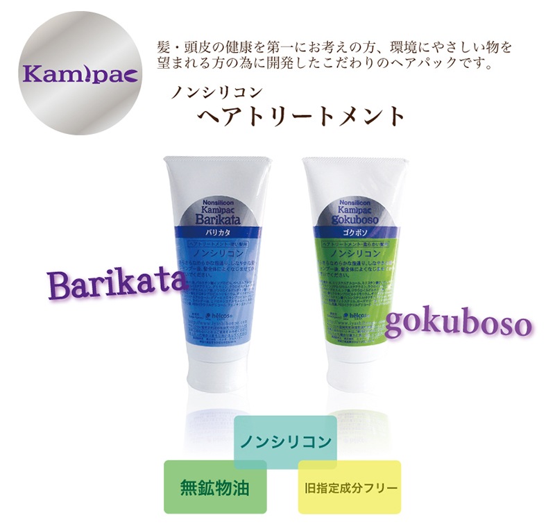 �Υ󥷥ꥳ�� �����ס� �ȥ꡼�ȥ��� �ҥ륳�� ̵���� ̵ź�� ������ե꡼