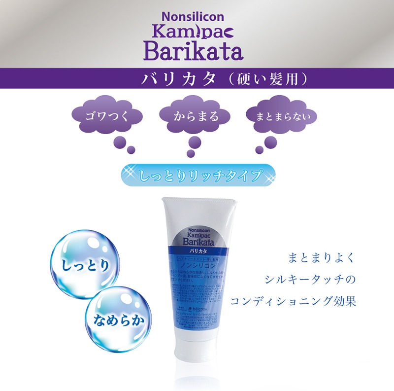 �Υ󥷥ꥳ�� �����ס� �ȥ꡼�ȥ��� �ҥ륳�� ̵���� ̵ź�� ������ե꡼