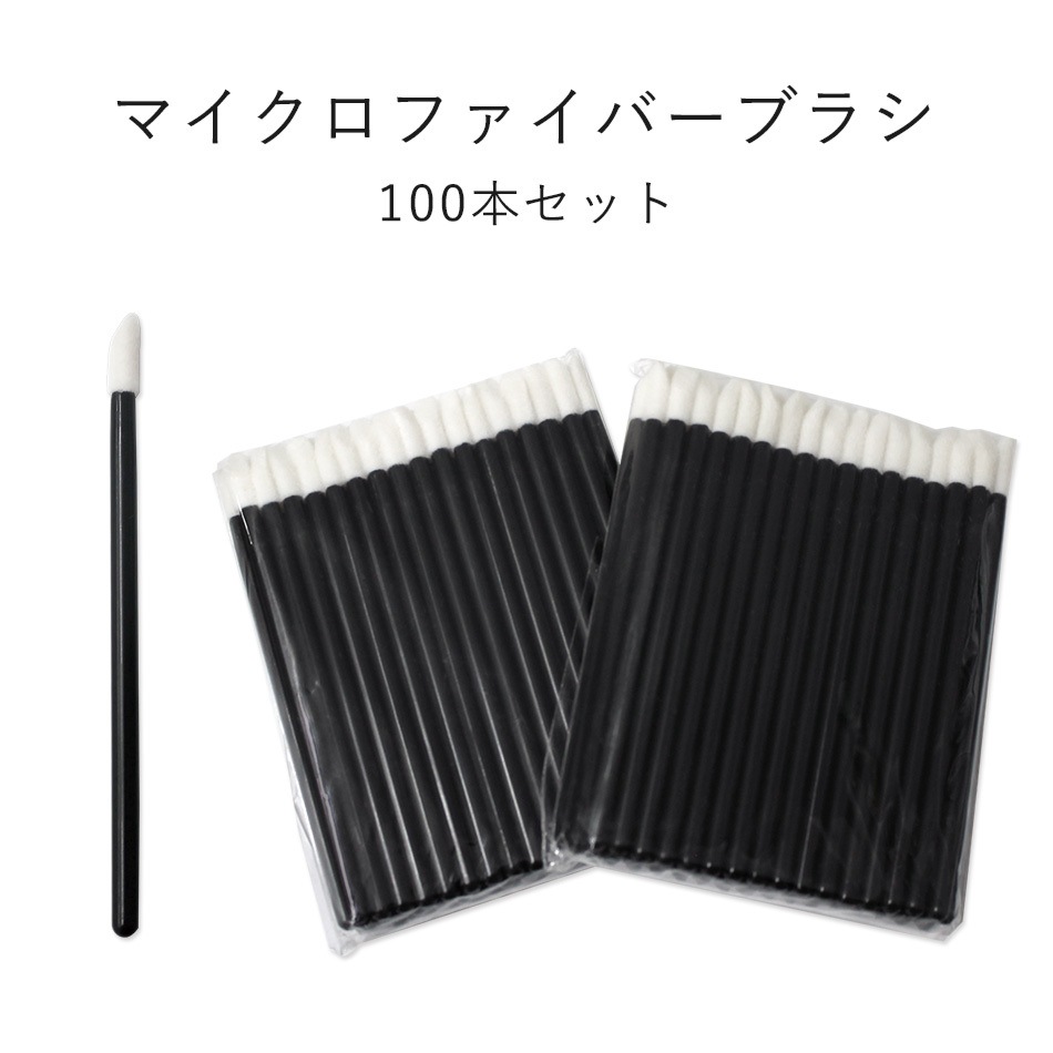 �ޥ������ե����С�LP