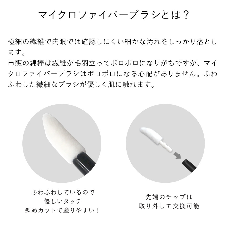 �ޥ������ե����С�LP