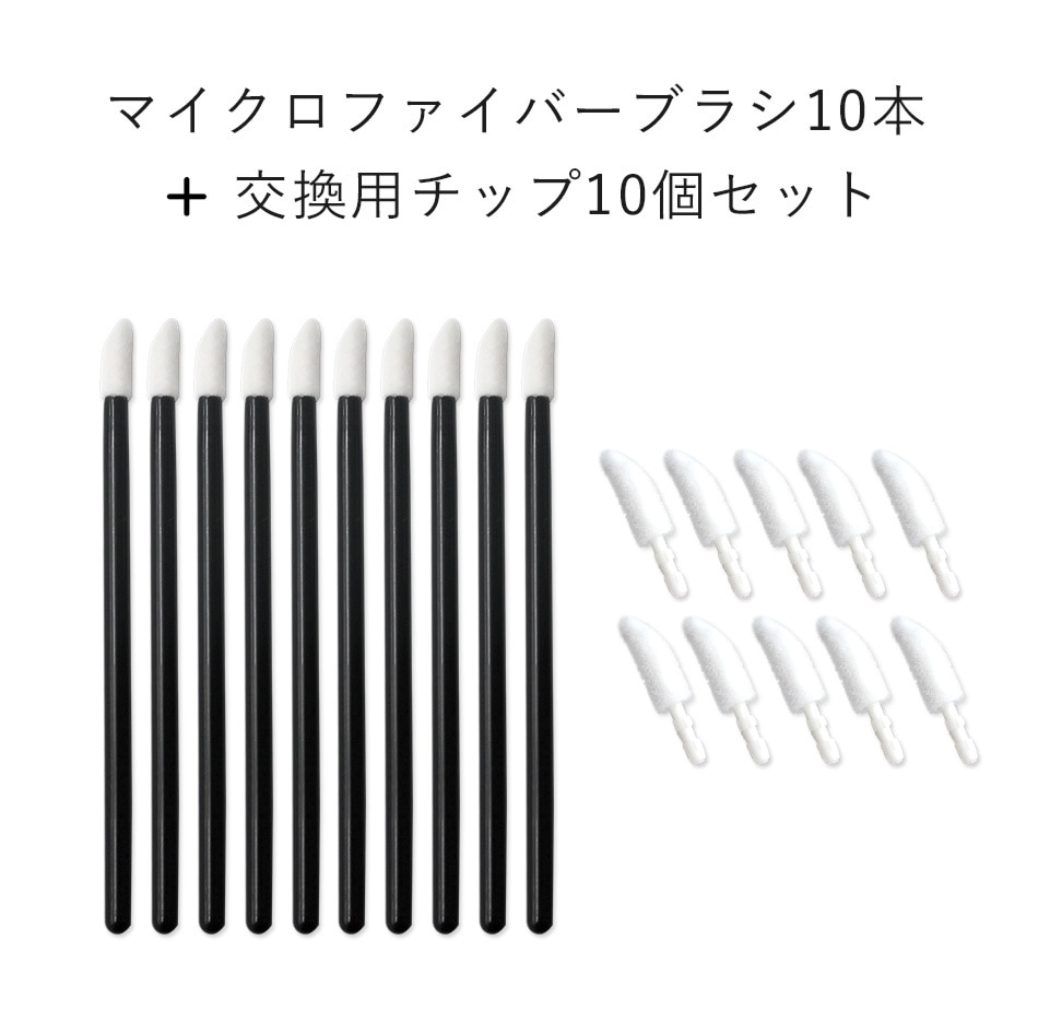 �ޥ������ե����С��֥饷+���åץ��å�LP