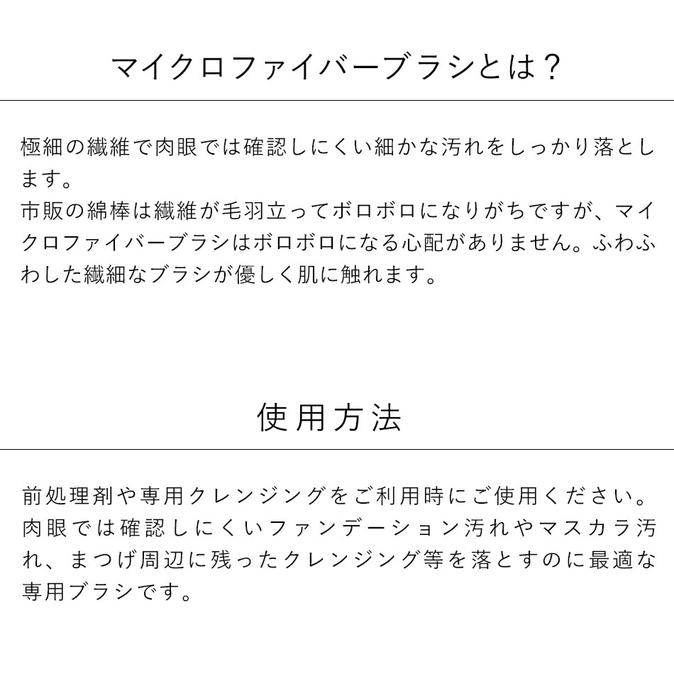 �ޥ������ե����С��֥饷+���åץ��å�LP