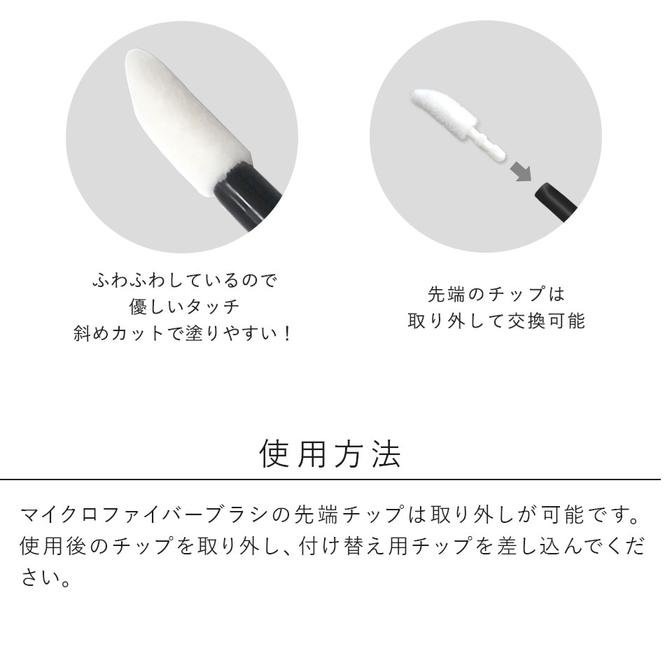 �ޥ������ե����С��֥饷+���åץ��å�LP