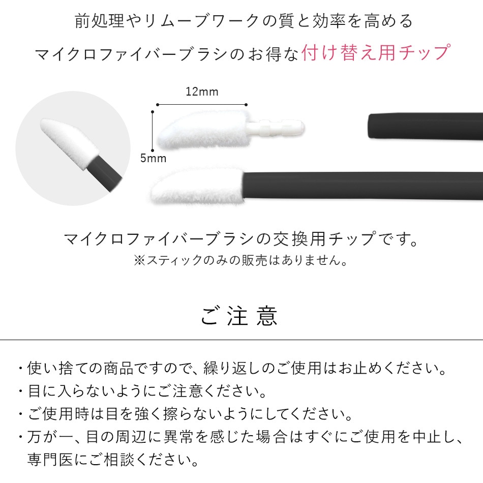 �ޥ������ե����С��֥饷+���åץ��å�LP