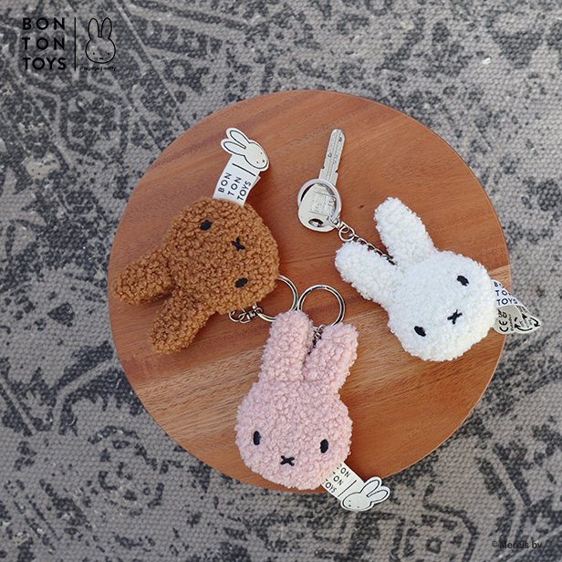 ミッフィー【 Tiny Teddy Keychain 】Miffy キーホルダー キーチェーン