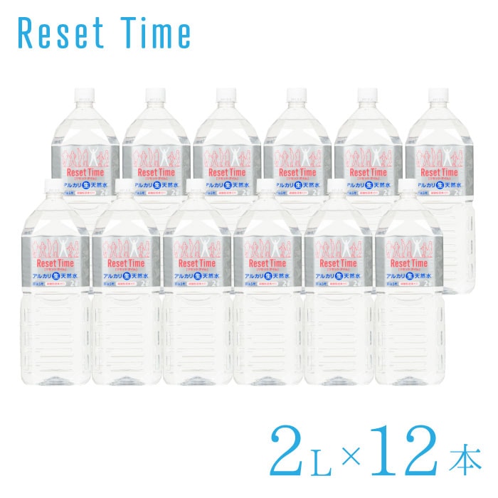 2L 6ܥåȡۥꥻåȥ Reset Time ( 2L 6 1Ȣ 6)  ŷ Ǯ   Ǯ   ˻ǥ 7ǯ¸  ߿ ResetTime ˻ǥ    IDEX 