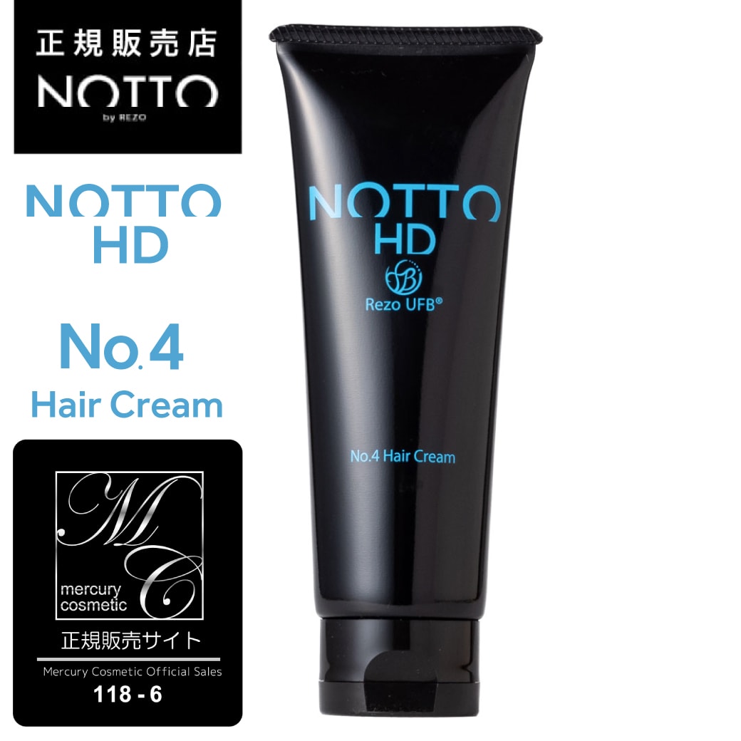 NEW【公式/正規販売店】NOTTO HD No.4 クリーム 120g ＜洗い流さないトリートメント＞ ノット HD クリームNOTTO no4  高濃度溶解炭酸技術 UFB ウルトラファインバブル 還元水 ナノミネラル 炭酸 保湿力 泡 無添加 ノンシリコン パラベンフリー 合成着色料不使用  ...