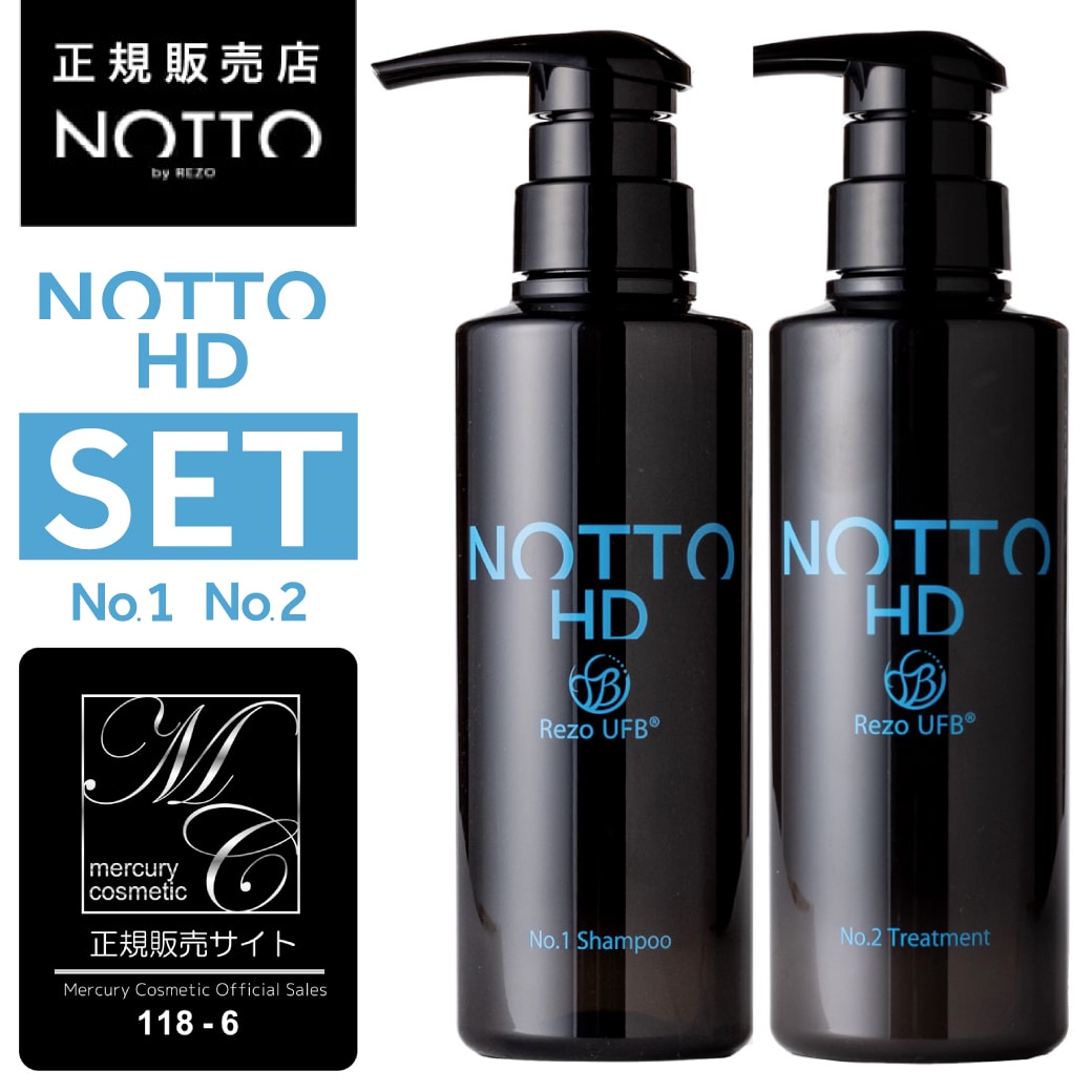 セット商品＞【公式/正規販売店】NOTTO HD No.1 シャンプー 300ml + No.2 トリートメント 300g ｜ ノット HD シャンプー  NOTTO SHAMPOO no1 高濃度溶解炭酸技術 UFB ウルトラファインバブル 還元水 ナノミネラル 炭酸 保湿力 泡 無添加 ノンシリコン  | ビューティー ...