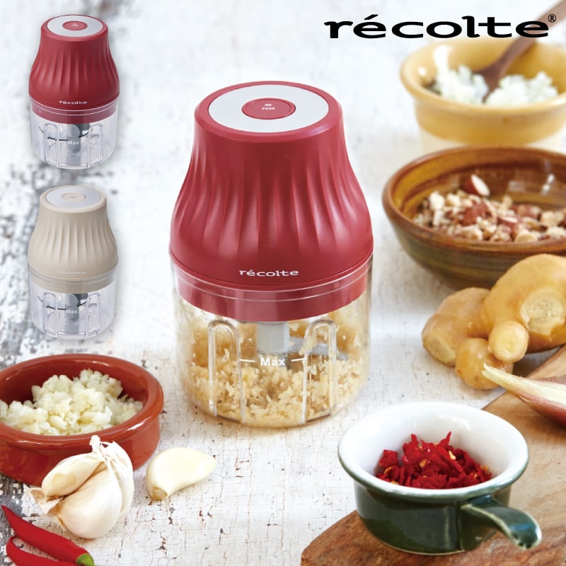 A倉庫】送料無料【レビューで特典】レコルト コードレス薬味チョッパー